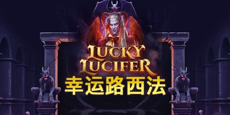 QT電子遊戲爆分王推薦！十大高爆分老虎機遊戲讓你一夜致富！