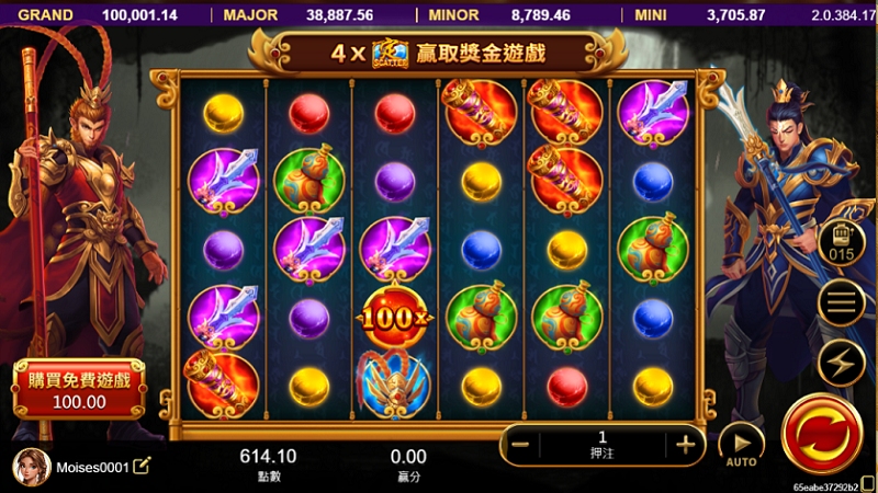 【悟空老虎機爆金登場】爽消高倍數,免費遊戲最高拿100局!