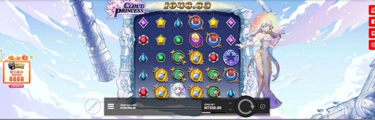 相比其他遊戲,為什麼 QT雲公主更受歡迎