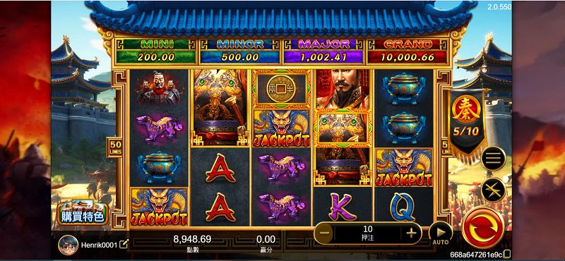 秦皇天下老虎機懶人包|XIN秦皇天下特色玩法、彩金秘訣與進階爆擊指南