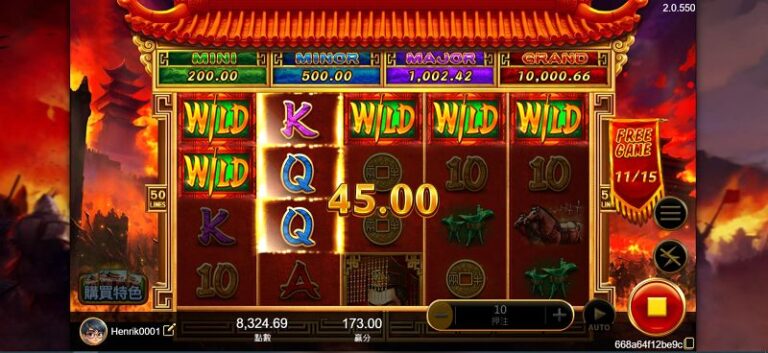 從零開始玩秦皇天下老虎機:新手必懂的機制核心