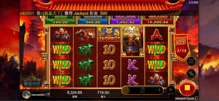 圖案與賠率深度解析:該追哪些符號最划算?