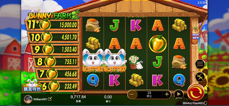 【兔兔農場】XIN老虎機攻略:兔兔農場怎麼玩?金蘿蔔彩金與1024路教學