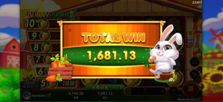 兔兔農場免費遊戲(Free Game)解析：雙重爆擊秘技