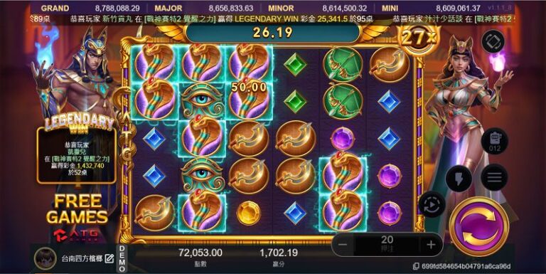 老玩家怎麼看賽特2？常見訊號與節奏判斷